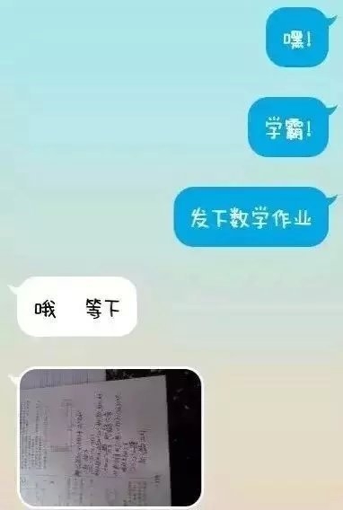 多么希望身边有这么一个人