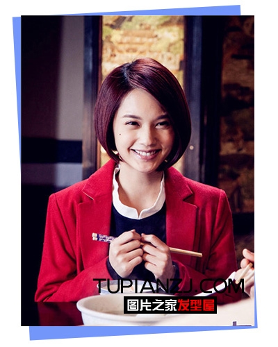 杨丞琳《一见不钟情》短发发型 女人味十足