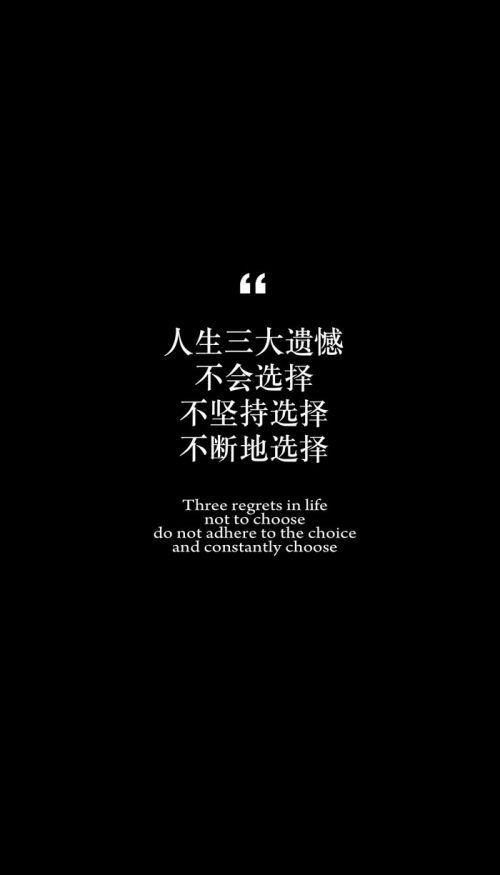 既然放下了，就让它过去吧