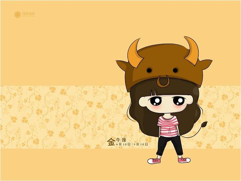 卡通小女孩唯美十二星座图片