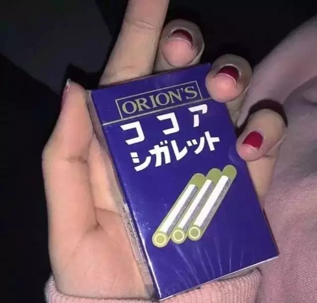 “我没有饮过最烈的酒但我放弃过最爱的人