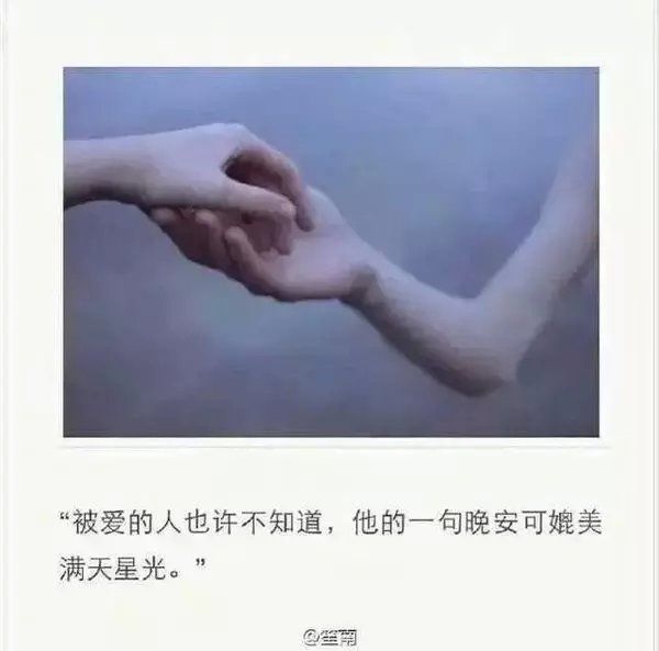 你们喜欢就好。