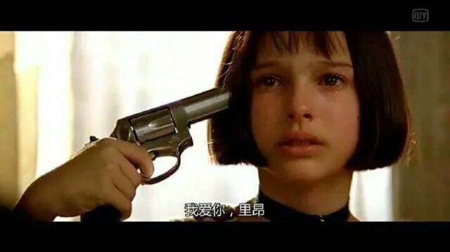 说书人: 如果我赢了，你要让我一辈子留在你身边
