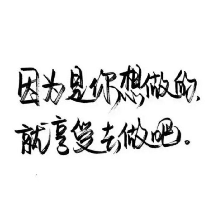 西陵：你是我自罚三杯 也不肯吐露的秘密