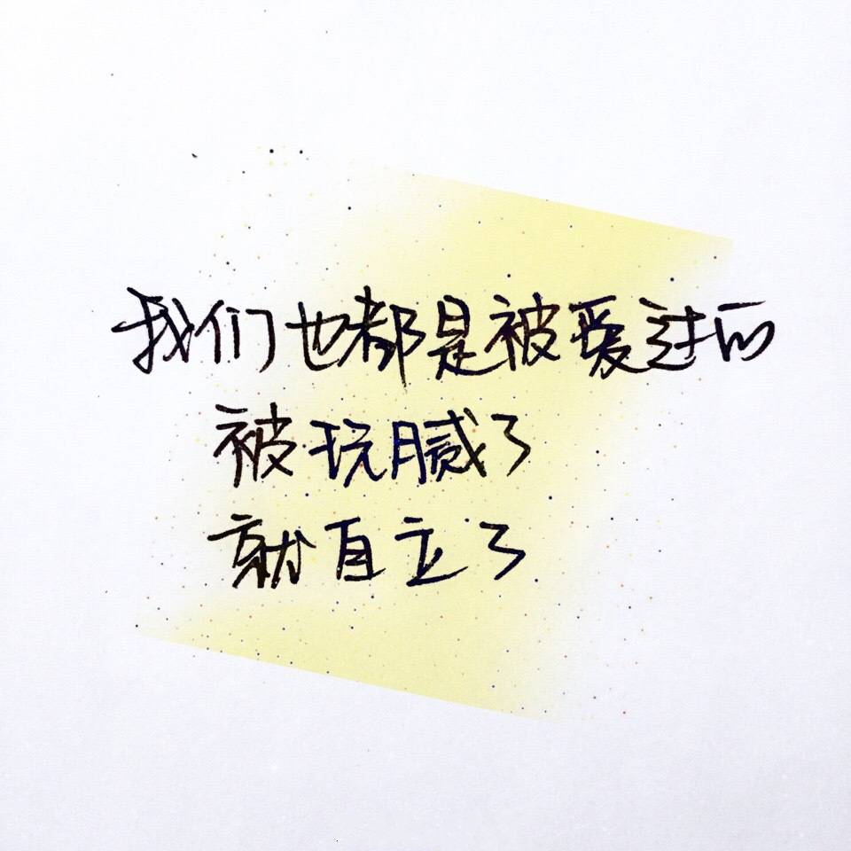 薛之谦的歌❤