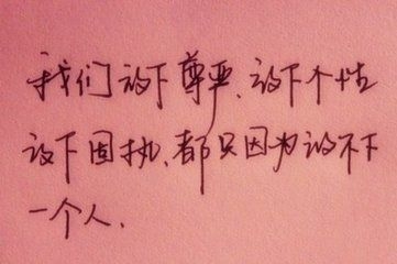 最美的时光，与你。