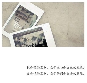 不要再怀念了姑娘 不要再想了