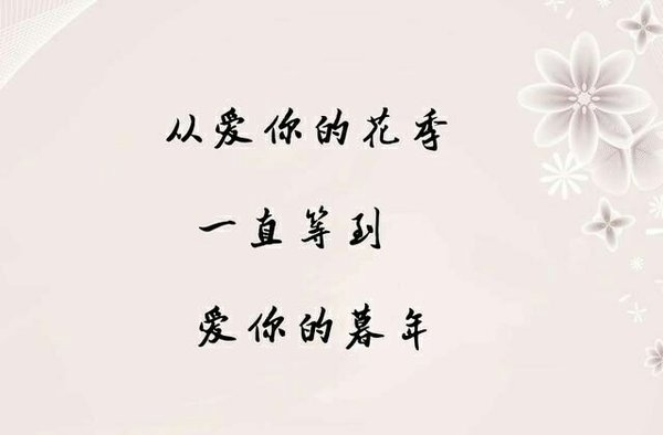 说一个让你很怀念的地方