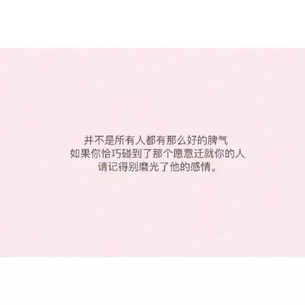 书摘i