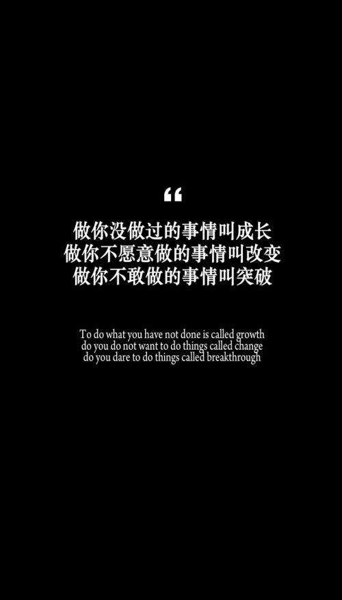 既然放下了，就让它过去吧