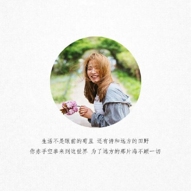 大傻.
