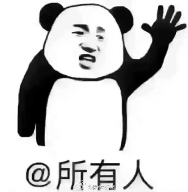 女生大姨妈来了不能吃的东西，转给你身边的女孩子吧