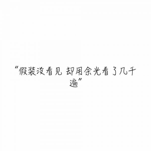 嫤一：之前打扰了，以后不会了