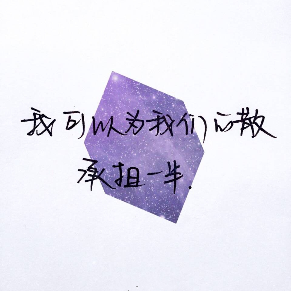 薛之谦的歌❤