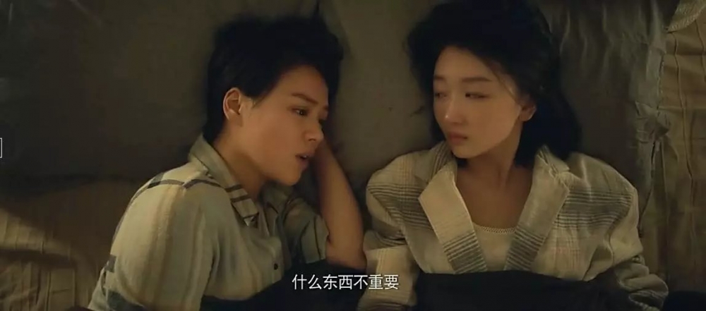 我恨过你 也只有你