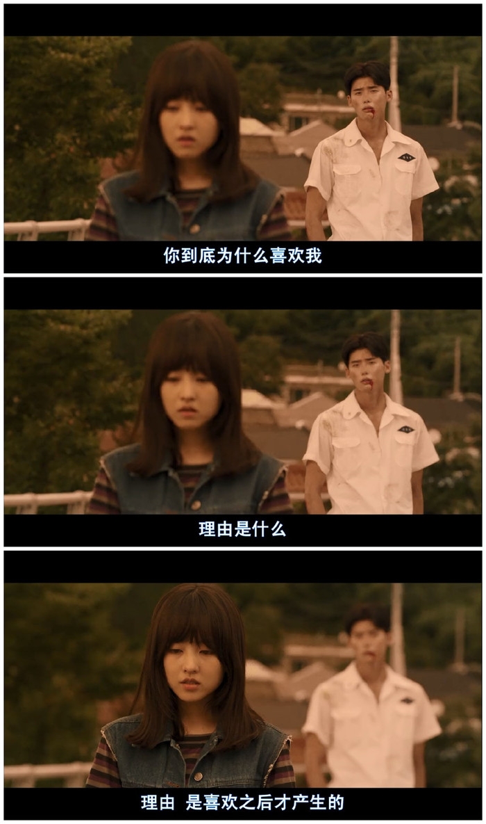电影 | 控