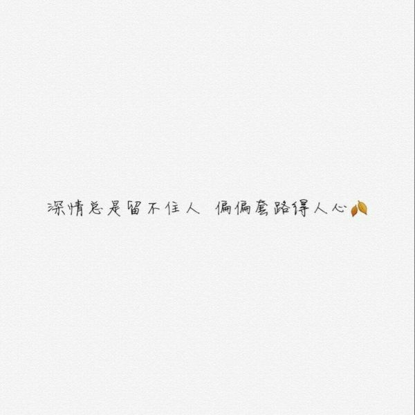 嫤一：之前打扰了，以后不会了