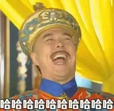 其实我对另一半要求也不高
