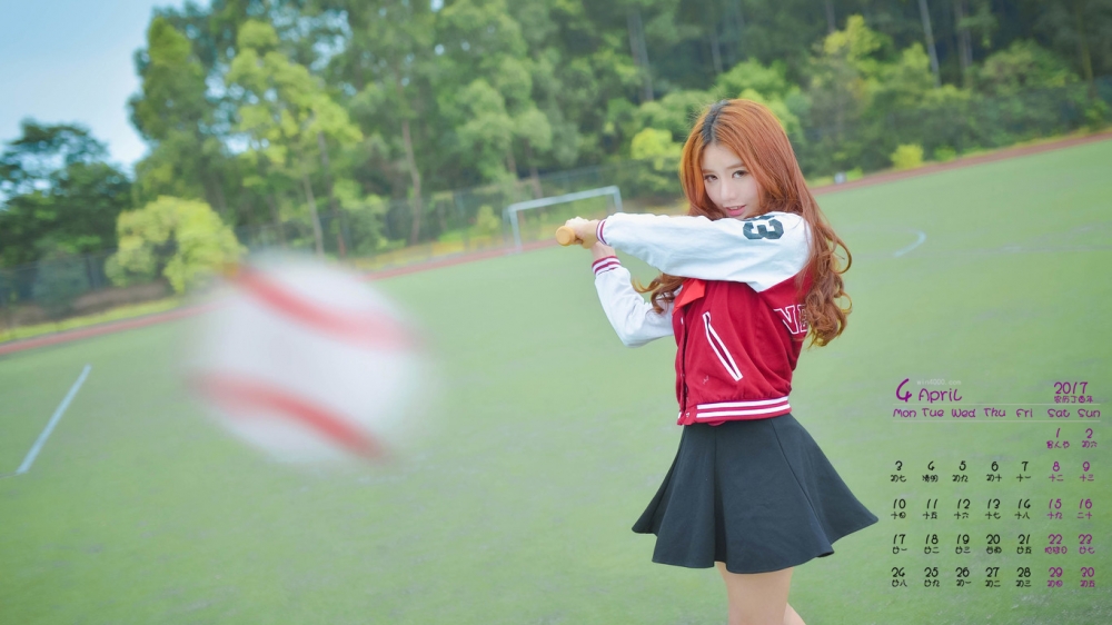 2017年4月清新美少女日历壁纸