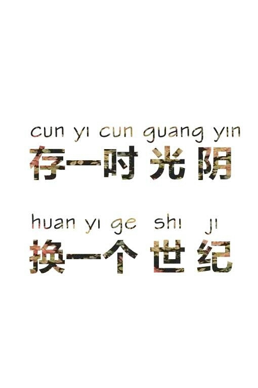 每段感情都非常珍贵