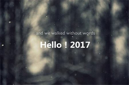 2017你好唯美带字图片大全集 再见2016你好2017