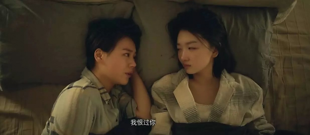 我恨过你 也只有你