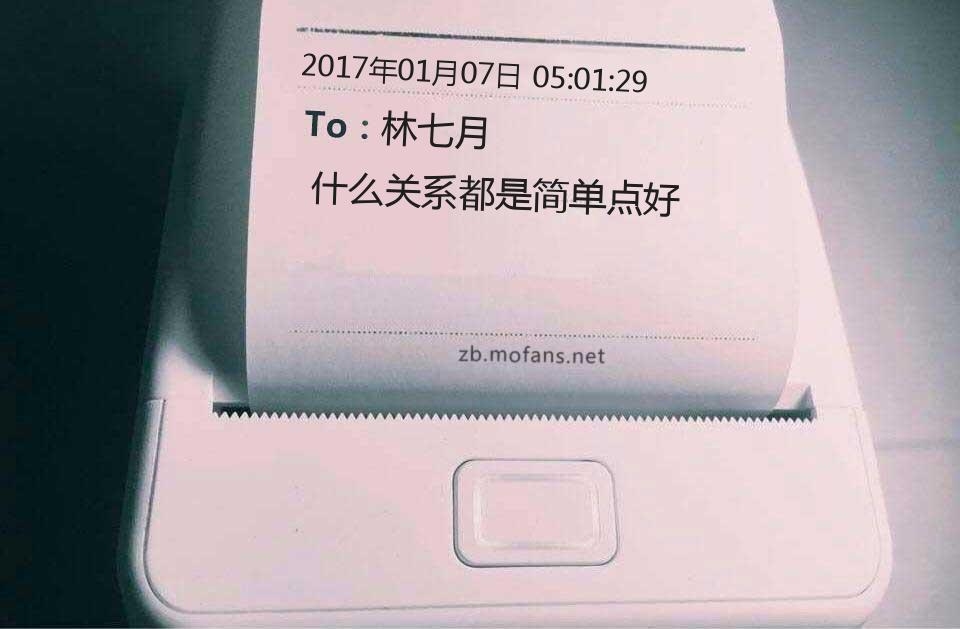 不再期待感情的你酷毙了♡