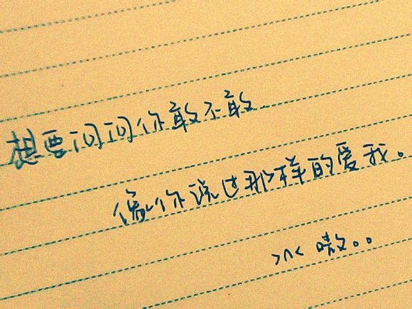 我不是你的木偶，却只能随着你动