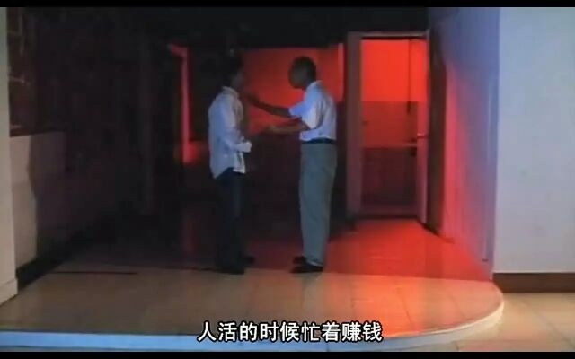 认识我之前你是怎么过的