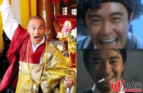 明星13种笑让你爆笑【组图】
