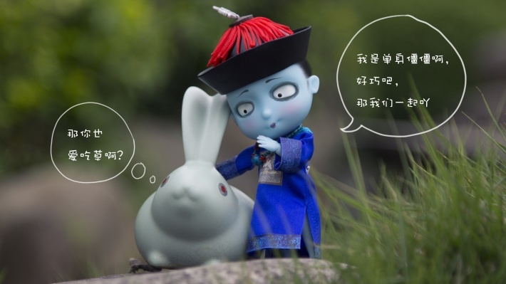 僵小鱼可爱卡通桌面壁纸第三辑