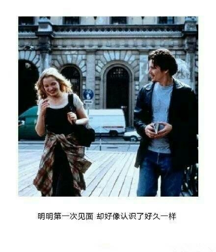 他们喜欢我关我什么事 我就是喜欢把时间给你用