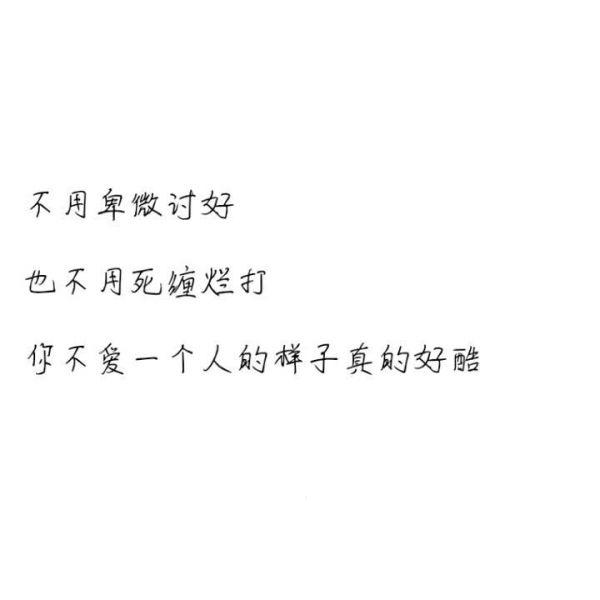 只许微笑♥