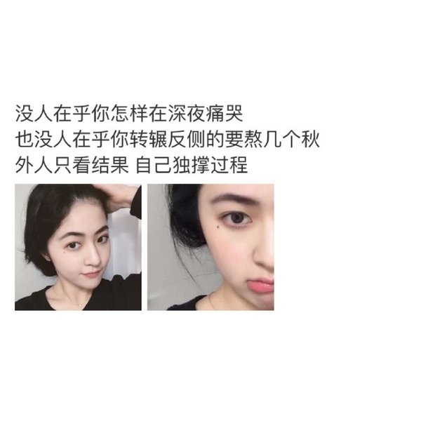 爱情这件事，勉强不了