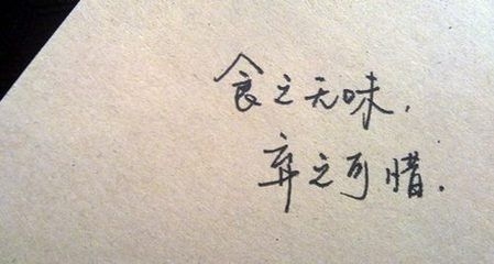 最美的时光，与你。