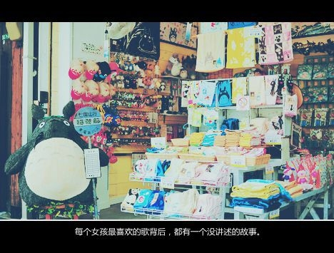 有些爱情 失了开局  残了结尾