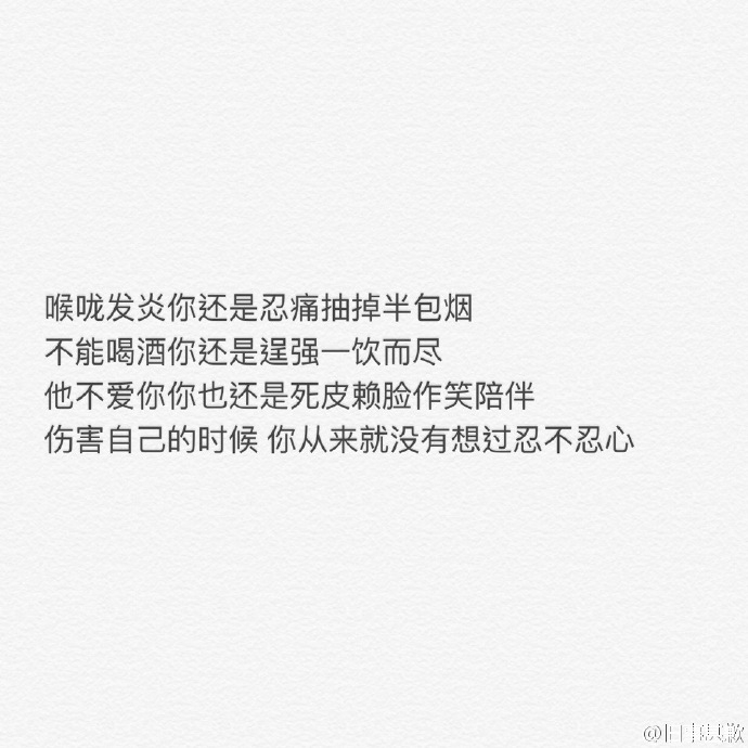 活了十几年 从来没有人给过我一次意外感动或惊喜