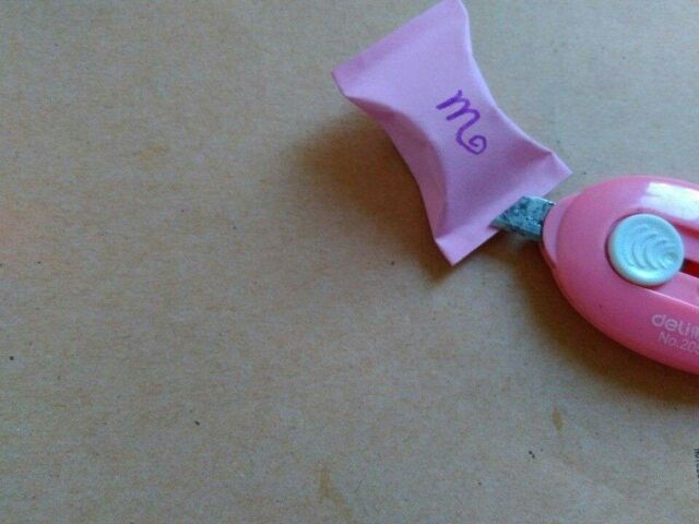520必备礼物教程