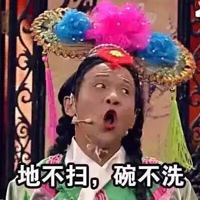 执刀手：每次放假回家，我妈的态度转变