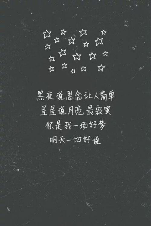 既然放下了，就让它过去吧