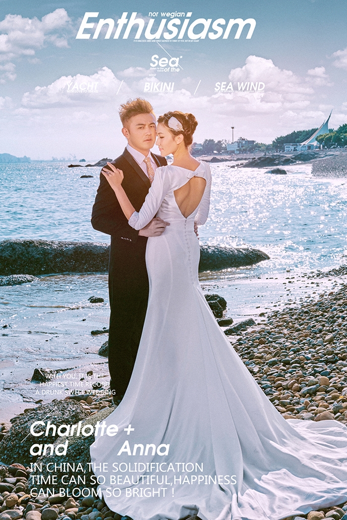 心海 婚纱照