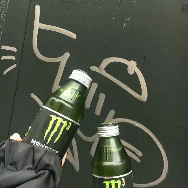 已经分不清 是喜欢还是执念了