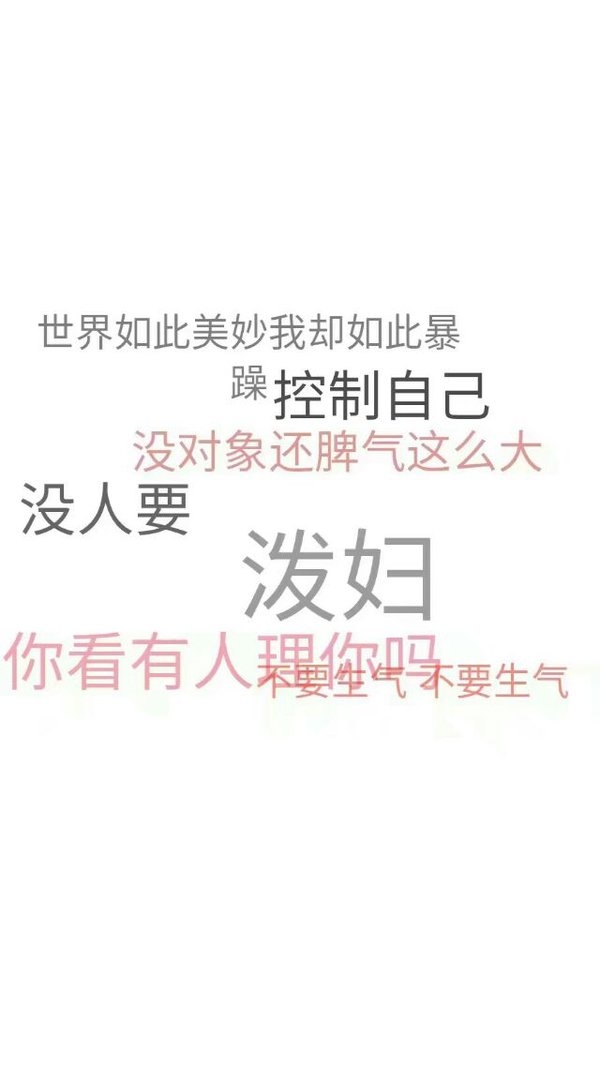 沧海桑田 我们回不去了