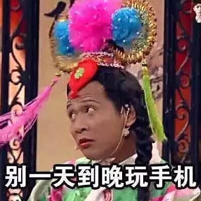 执刀手：每次放假回家，我妈的态度转变