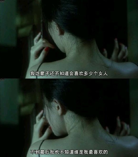 我会好好过 等你再爱我