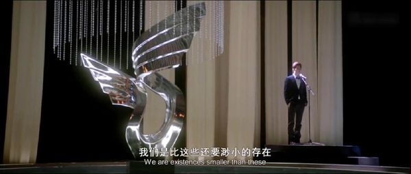 不在孤独的时代