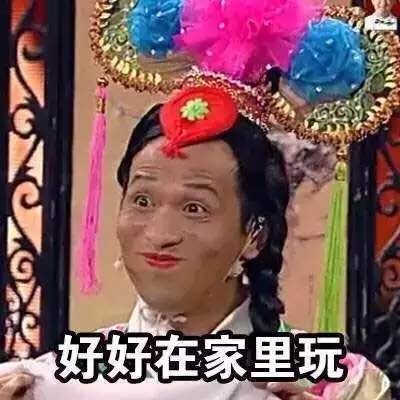 执刀手：每次放假回家，我妈的态度转变