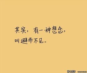最美的时光，与你。