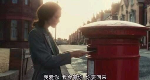 我会好好过 等你再爱我