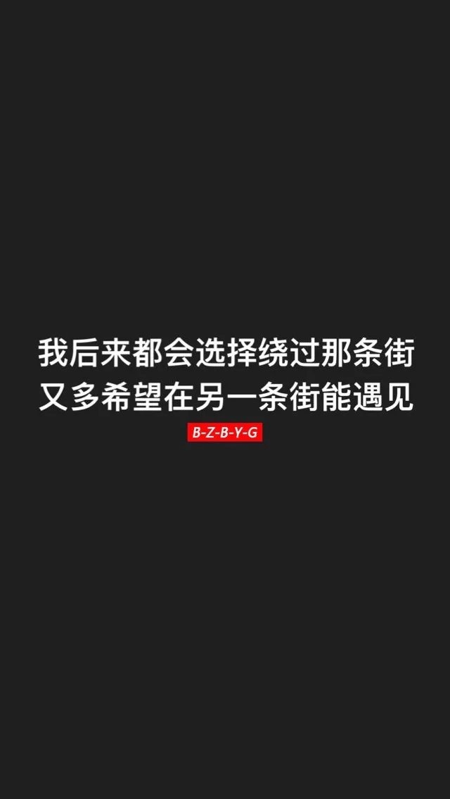 薛之谦的歌.